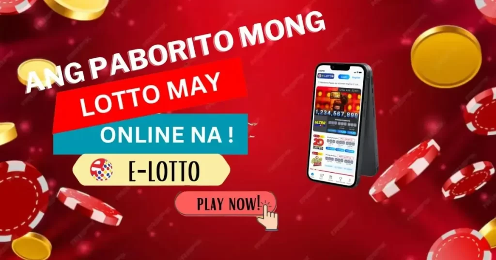 E Lotto Download